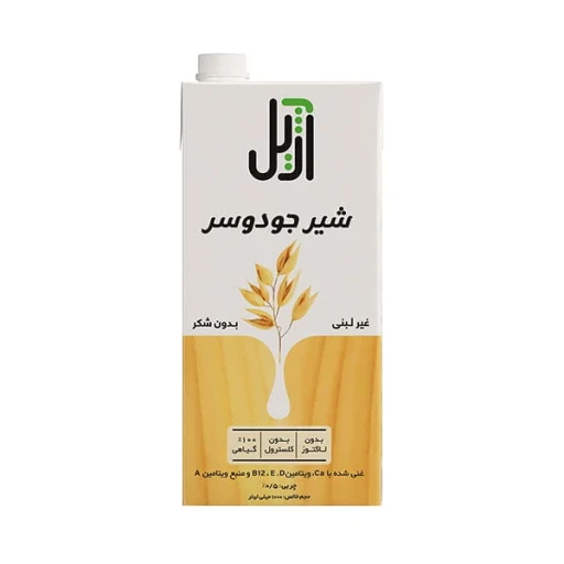  عکس شیر جودوسر آژیل